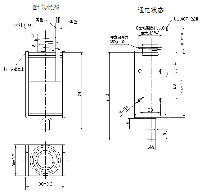 电梯安全钳米兰app网站登录-米兰（中国）
尺寸图