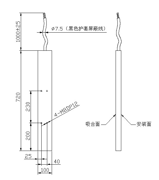 小型米兰app网站登录-米兰（中国）,直流螺线管线圈尺寸图