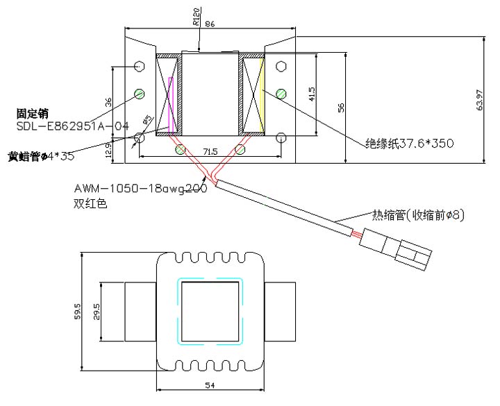 变压器线圈定制,直流包胶米兰app网站登录-米兰（中国）-尺寸图
