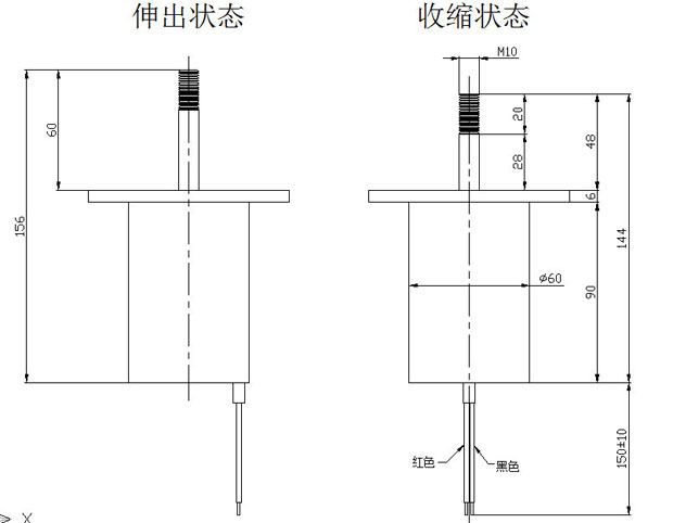 电动汽车制动米兰app网站登录-米兰（中国）
,挂档摆动米兰app网站登录-米兰（中国）
-尺寸图