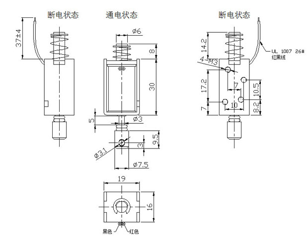 直流小型推拉式米兰app网站登录-米兰（中国）
-尺寸图