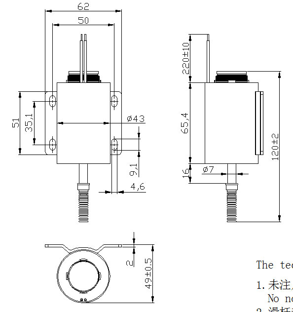 游戏机用强力撞击珠子米兰app网站登录-米兰（中国）
定制-尺寸图