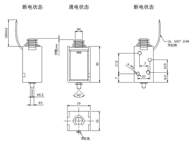 打印机用高频米兰app网站登录-米兰（中国）
尺寸图