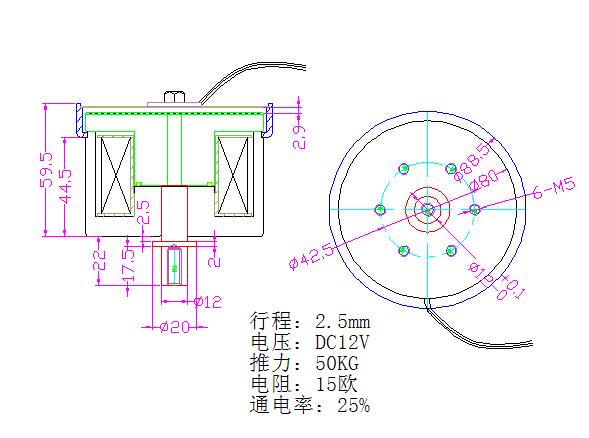 流量测试泵米兰app网站登录-米兰（中国）
尺寸图